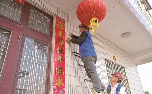 海安市墩頭鎮(zhèn)農戶安上“小廣播”