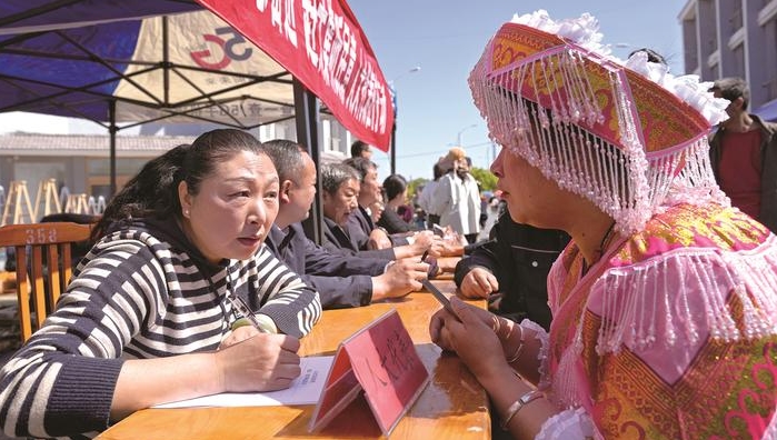 人大代表傾聽民意