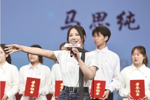 2025年“美好青春我做主”紅絲帶青春校園行走進南通大學