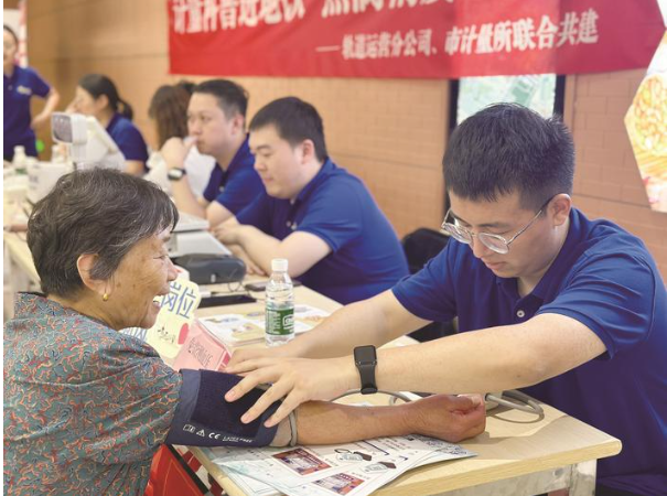 便民計(jì)量服務(wù)走進(jìn)地鐵站