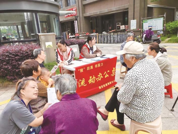 我市公布45個(gè)黨建引領(lǐng)小區(qū)治理創(chuàng)新項(xiàng)目