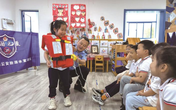 防溺水小課堂走進(jìn)幼兒園