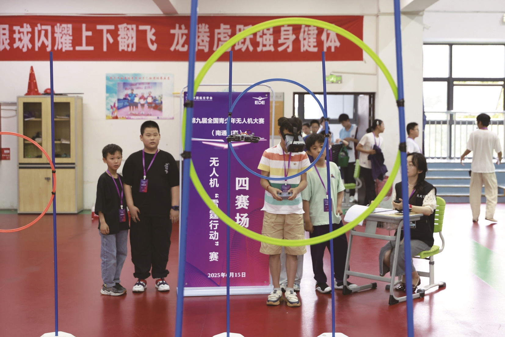 全國(guó)青少年無(wú)人機(jī)大賽南通市賽舉行